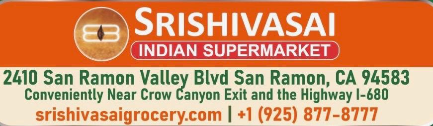 Srisivasai
