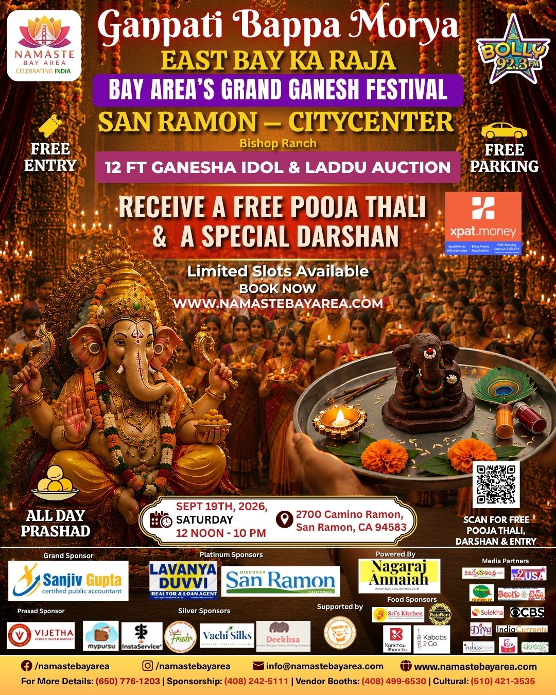 Ganpati Bappa Morya 2026