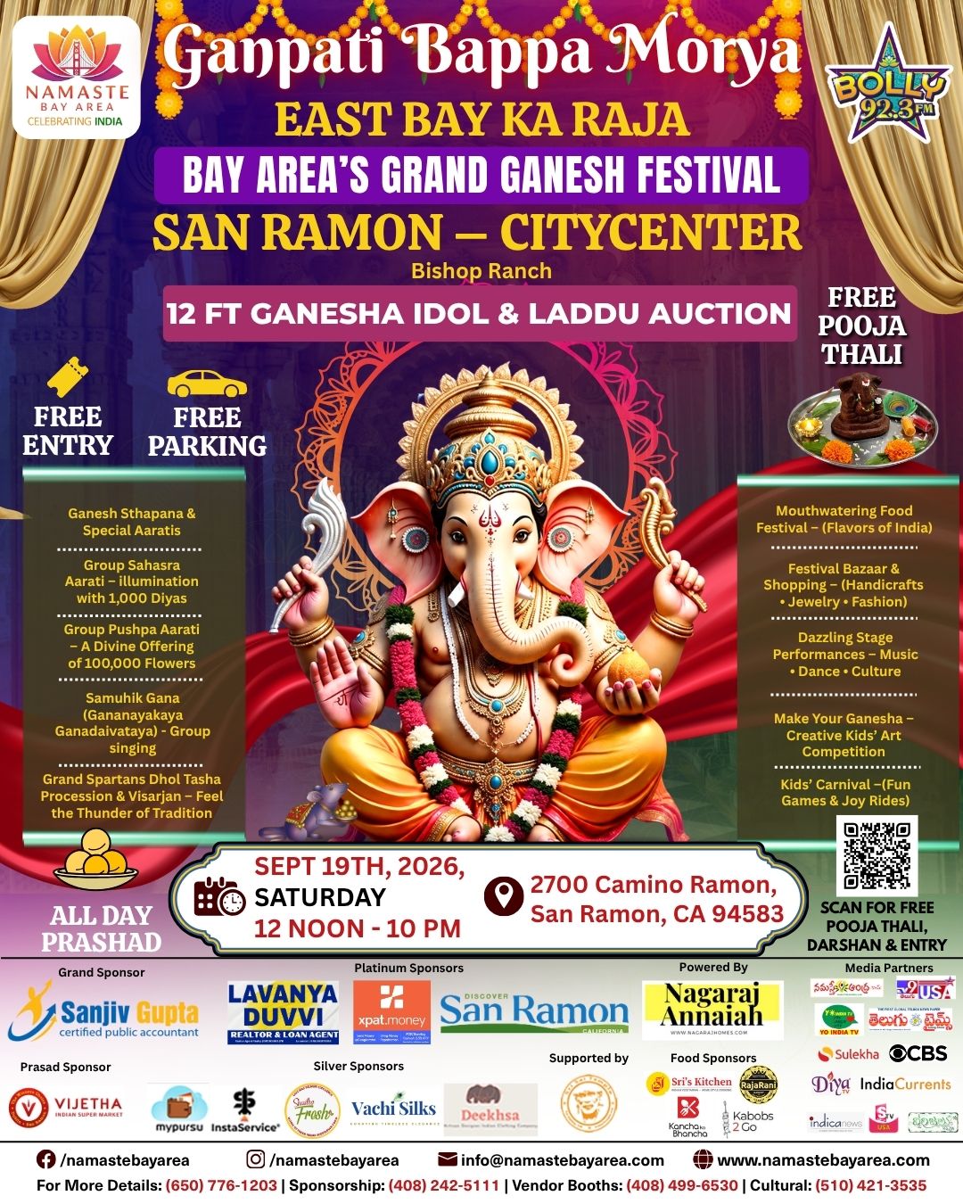 Ganpati Bappa Morya 2026